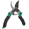 pruning shears